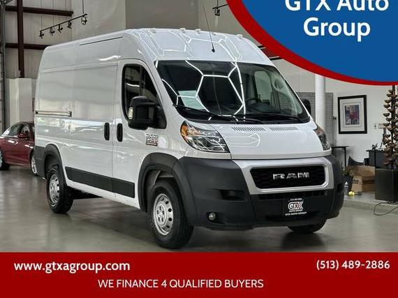 RAM PROMASTER 1500 2021 3C6LRVBG8ME565210 image